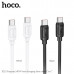 Кабель USB-C/USB-C HOCO X115 1м, 5A, 240W, ПВХ, Black