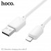 Кабель Lightning HOCO X113 1м, 2.4A, нейлон, White