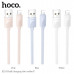 Кабель Lightning HOCO X114 1м, 2.4A, ПВХ, White