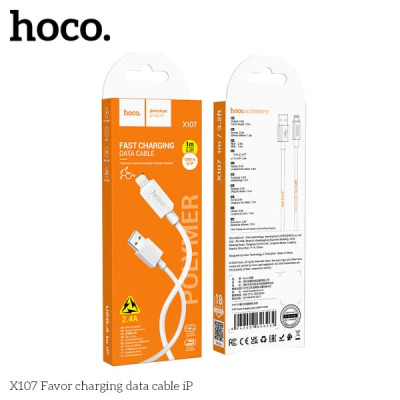 Кабель Lightning HOCO X107 1м, 2.4A, ПВХ, White