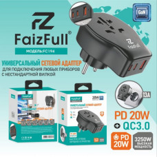 Адаптер- СЗУ Блок+Европереходник 13A FaizFull FC194 GaN 20W (1USB-A, 2USB-C)(UK, EU, USA