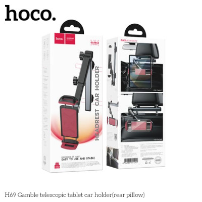 Держатель на подголовник универсальный для телефона/планшета HOCO H69 Black/Red. Материал: АБС + силикон. Подходит для мобильных телефонов и планшетов в пределах 4,7-13 дюймов. Диапазон ширины: 115-245 мм. Применимый сценарий: подголовник.  Размер 125х242