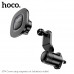 Держатель мобильного телефона магнитный на дефлектор HOCO H74 Black/Metal Grey. Магнит: круглый N52. Материал: ABS+силикон. Размер: 98х60х99мм. Вес: 75г.
Подходит для телефонов 4.5-7.0 дюймов.