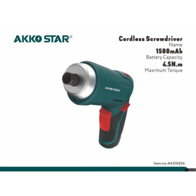 Аккумуляторная отвертка AKKOSTAR высокоэффективная 3.7V/1500mah, 4.5N/мин,  USB