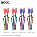 Кабель Micro USB HOCO X116 1м, 2.4A, ПВХ+нейлон, Gradient Purple