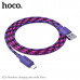 Кабель Micro USB HOCO X116 1м, 2.4A, ПВХ+нейлон, Gradient Purple