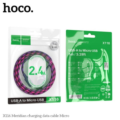 Кабель Micro USB HOCO X116 1м, 2.4A, ПВХ+нейлон, Gradient Purple