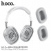Гарнитура беспроводная полноразмерная Bluetooth HOCO W65 Plus Silver. Время работы в режиме использования составляет 40 часов, в режиме ожидания до 200 часов. Полная зарядка батареи займет два часа.