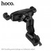 Держатель мобильного телефона HOCO H66 Black. Материал ABS+силикон. Размеры: 130х103х122мм, вес 88г. Диапазон зажима 65-90мм, на панель.