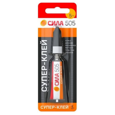 Клей Супер СИЛА 505-31 505 3 г 1 шт