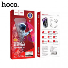 Стекло защитное Hoco G15 Privacy Protection iP 16 Pro/17 (антишпион, в упаковке)
