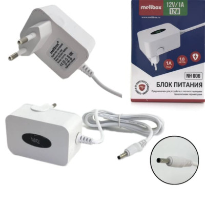 Блок питания Meltbox NH006 12V/1A (3.5х1.35), 12 W, кабель 1,8м, белый корпус. Материал ABS и PC пластик, защита от короткого замыкания.