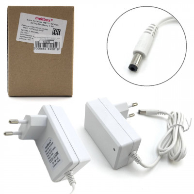 Блок питания Meltbox MB117 12V/2A (5.5х2.5), кабель 1,3м, белый корпус