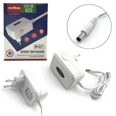 Блок питания Meltbox NH027 12V/3A (5,5х2,5), 36W, кабель 1,3м, белый корпус.  Материал ABS и PC пластик, защита от короткого замыкания.