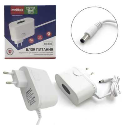 Блок питания Meltbox NH030 12V/3A (5,5х2,5), 36W, кабель 1,3м, белый корпус.  Материал ABS и PC пластик, защита от короткого замыкания.