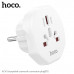 Вилка-переходник HOCO AC6 10A, 250V, White