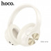 Гарнитура беспроводная полноразмерная Bluetooth HOCO W54 Milky White
