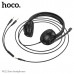 Гарнитура проводная полноразмерная HOCO W112 Pure Black