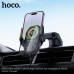 Держатель с беспроводной зарядкой на панель HOCO HW34 Black. Выход: 5W/7.5W/10W. Подходит для телефонов 4.5-7.0 дюймов (ширина зажима: 60-85м). Встроенный аккумулятор: 160mAh. Материал: ABS+закаленное стекло. Размер: 155х82х104мм. Вес: 213г.