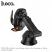 Держатель с беспроводной зарядкой на панель HOCO HW34 Black. Выход: 5W/7.5W/10W. Подходит для телефонов 4.5-7.0 дюймов (ширина зажима: 60-85м). Встроенный аккумулятор: 160mAh. Материал: ABS+закаленное стекло. Размер: 155х82х104мм. Вес: 213г.