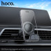 Держатель телефона магнитный на дефлектор HOCO H56 Black
Материал: ABS. Размер: 89х59х59мм. Вес: 48г. Подходит для телефонов 4.5-7.0 дюймов.