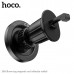 Держатель телефона магнитный на дефлектор HOCO H56 Black
Материал: ABS. Размер: 89х59х59мм. Вес: 48г. Подходит для телефонов 4.5-7.0 дюймов.