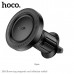 Держатель телефона магнитный на дефлектор HOCO H56 Black
Материал: ABS. Размер: 89х59х59мм. Вес: 48г. Подходит для телефонов 4.5-7.0 дюймов.