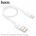 Кабель Type-C HOCO X96 0,25м, 6A, 100W, ПВХ, White. Вес 10г.