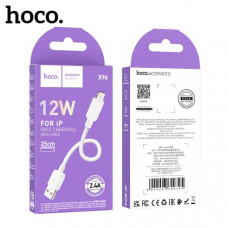 Кабель Lightning HOCO X96 0,25м, 2.4A, 12 W, ПВХ, White