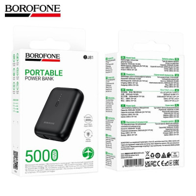 Внешний аккумулятор 5000 mAh BOROFONE BJ81 Black
Емкость: 5000mAh 18.5Wh. Номинальная емкость: 2500mAh. Вход: USB-C 5V/2A. Выход: USB-A 5V/2A. LED индикатор уровня заряда батареи. Размер: 81.5х61х25мм. Вес: 136г.