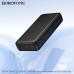 Внешний аккумулятор 20000 mAh Borofone BJ80A 22.5W+PD20W Black
Емкость: 20000mAh 74Wh. Номинальная емкость: 11000mAh. Вход: USB-C/Micro-USB: 18W. Выход: USB-A1/A2: 22.5W, USB-C: 20W. Общий: 5V/2A. LED индикатор уровня заряда батареи. Размер: 146х69х29мм. 