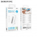 Внешний аккумулятор 10000 mAh Borofone BJ74 Hermoso PD20W White
Емкость: 10000mAh 37W. Номинальная емкость: 5500mAh. Вход: USB-C/USB-C cable: 18W. Выход: USB-C/USB-C cable: 20W. Общий выход: 5V/2A. LED дисплей. Материал: ABS+PC. Размер: 124х54.5х25.5мм. В