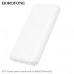 Внешний аккумулятор 10000 mAh Borofone BJ79 с 3 кабелями White
Емкость: 10000mAh 37Wh. Номинальная емкость: 5500mAh. Вход: USB-C/USB-A cable: 5V/2A. Выход: USB-A: 5V/2A, USB-C/IP cable: 5V/2A. LED индикатор уровня заряда батареи. Размер: 146х68х17mm. Вес: