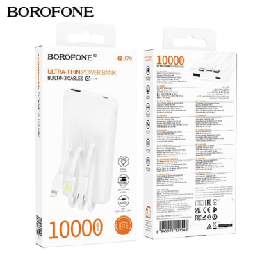 Внешний аккумулятор 10000 mAh Borofone BJ79 с 3 кабелями White
Емкость: 10000mAh 37Wh. Номинальная емкость: 5500mAh. Вход: USB-C/USB-A cable: 5V/2A. Выход: USB-A: 5V/2A, USB-C/IP cable: 5V/2A. LED индикатор уровня заряда батареи. Размер: 146х68х17mm. Вес: