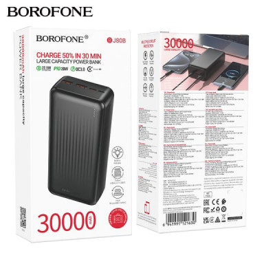 Внешний аккумулятор 30000 mAh Borofone BJ80B Clever 22.5W+PD20W Black
Емкость: 30000mAh 111Wh. Номинальная емкость: 16500mAh. Вход: USB-C/Micro USB: 18W. Выход: USB-A1/A2:22.5W, USB-C: 20W. Общий: 5V/2A. LED индикатор заряда батареи. Размер: 146х69х40мм. 
