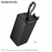 Внешний аккумулятор 50000 mAh Borofone BJ79C с 3 кабелями Black
Емкость: 50000mAh 185Wh. Номинальная емкость: 27500mAh. Вход: USB-C/USB-A cable: 5V/2A. Выход: USB-A: 5V/2A, USB-C/IP cable: 5V/2A;
Total output: 5V/2A. LED индикатор уровня заряда батареи. Р
