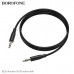 Кабель Аудио 3,5 Jack-3,5 Jack BOROFONE BL26 1м, TPE, Black