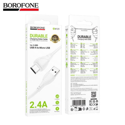 Кабель Micro USB BOROFONE BX121 1м, 2.4A, ПВХ, White.