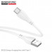 Кабель Type-C BOROFONE BX121 1м, 3A, ПВХ, White