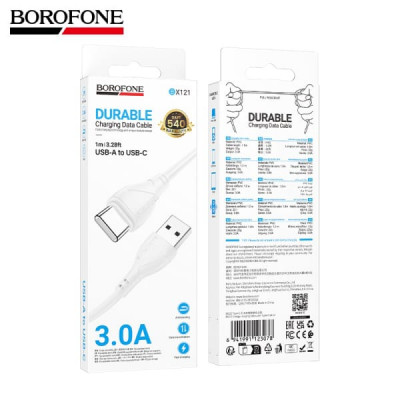 Кабель Type-C BOROFONE BX121 1м, 3A, ПВХ, White
