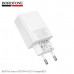СЗУ-USB-USB-C BOROFONE BAS76A PD30W+QC3.0, White. ABS-пластик. Выход USB-C: 30W + USB-A: 18W. USB-C+USB-A=5V/3A.