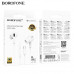 Гарнитура вакуумная BOROFONE BM100 Pro, аудио разъем Type-C, c микрофоном, White. Материал: ABS+TPE. Длина кабеля 1.2 м. Вес: 13г.