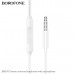 Гарнитура вкладыши BOROFONE BM100 White с микрофоном. Материал: ABS+TPE. Динамик:14мм. Длина: 1.2 м. Вес: 13г.