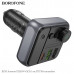 FM-Модулятор BOROFONE BC50 Ascenso PD20W+QC3.0 18W Black
Bluetooth 5.4, chip: JL. Выход USB-A для музыки: 5V/0.5A; USB-A 2:18W, USB-C: 20W. USB-A+USB-C=38W. ABS-пластик. Размер: 79х46х52мм. Вес: 40г.