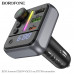 FM-Модулятор BOROFONE BC50 Ascenso PD20W+QC3.0 18W Black
Bluetooth 5.4, chip: JL. Выход USB-A для музыки: 5V/0.5A; USB-A 2:18W, USB-C: 20W. USB-A+USB-C=38W. ABS-пластик. Размер: 79х46х52мм. Вес: 40г.