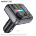 FM-Модулятор BOROFONE BC50 Ascenso PD20W+QC3.0 18W Black
Bluetooth 5.4, chip: JL. Выход USB-A для музыки: 5V/0.5A; USB-A 2:18W, USB-C: 20W. USB-A+USB-C=38W. ABS-пластик. Размер: 79х46х52мм. Вес: 40г.