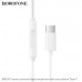 Наушники вкладыши BOROFONE BM100 1,2м, White, аудио разъем Type-C, с микрофоном. Материал: ABS+TPE. Вес: 13г.