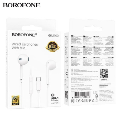 Наушники вкладыши BOROFONE BM100 1,2м, White, аудио разъем Type-C, с микрофоном. Материал: ABS+TPE. Вес: 13г.