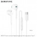 Наушники вкладыши BOROFONE BM100 1,2м, White, аудио разъем Type-C, с микрофоном. Материал: ABS+TPE. Вес: 13г.