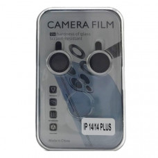 Защитные линзы для камеры iP 14/14 Plus, цвет Silver